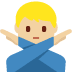 :no_good_man:t3: :no_good_man:t3: